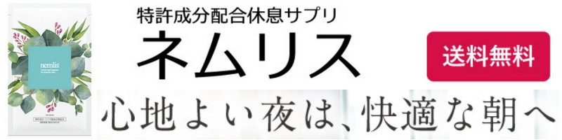 �x�����������z���T�v�������g�y�l�����X�z���T�C�g